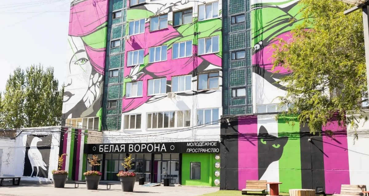 «Белая ворона» и «Гараж» отметят первый день рождения фестивалем с барабанами и фехтованием