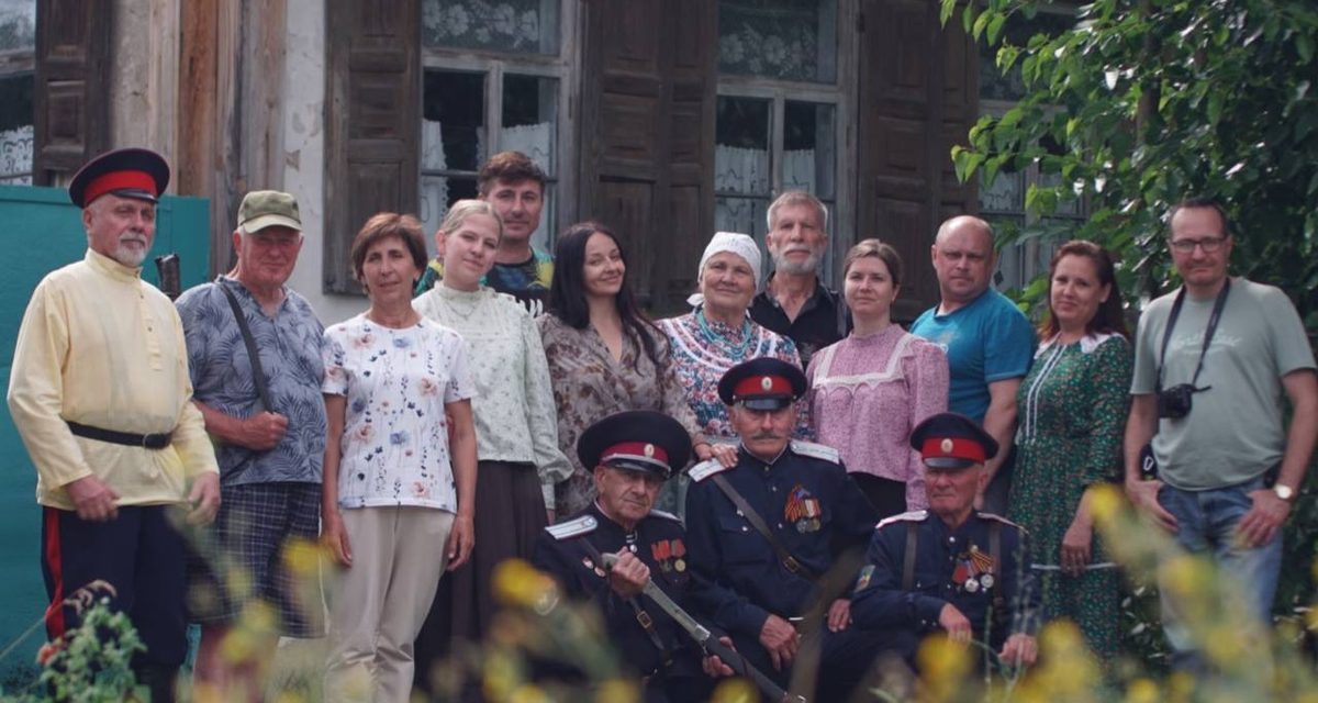 Волгоградские исследователи проехали 3000 километров и сняли фильм о живой памяти донских казаков