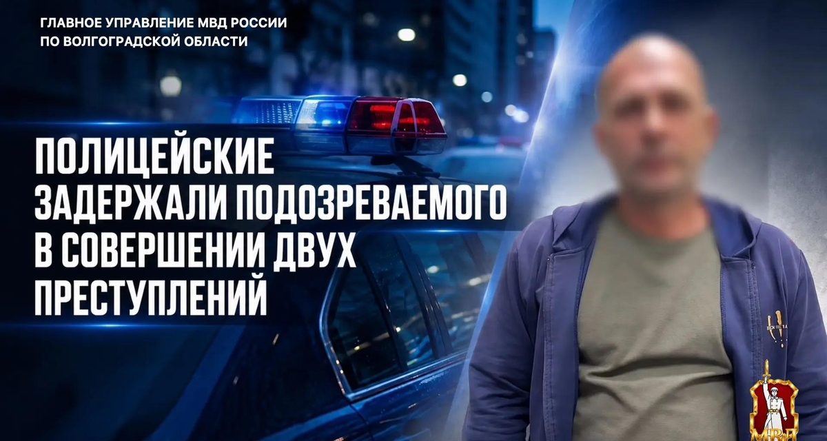 Житель Волжского сдал знакомой золото в скупку, а потом вынес из её квартиры украшения на сумму более 130 тысяч рублей